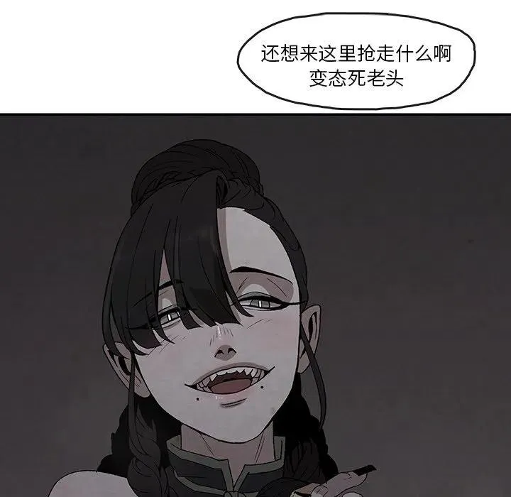 38 第33页