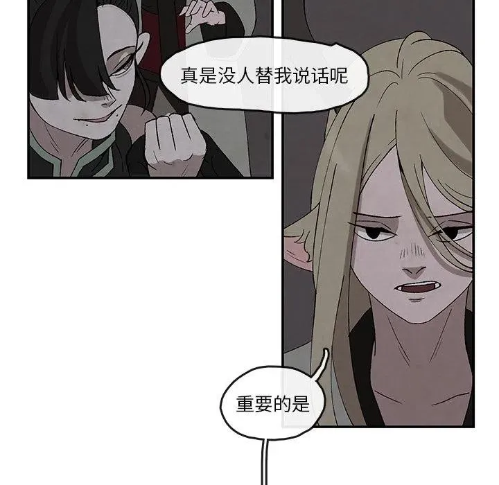 38 第39页