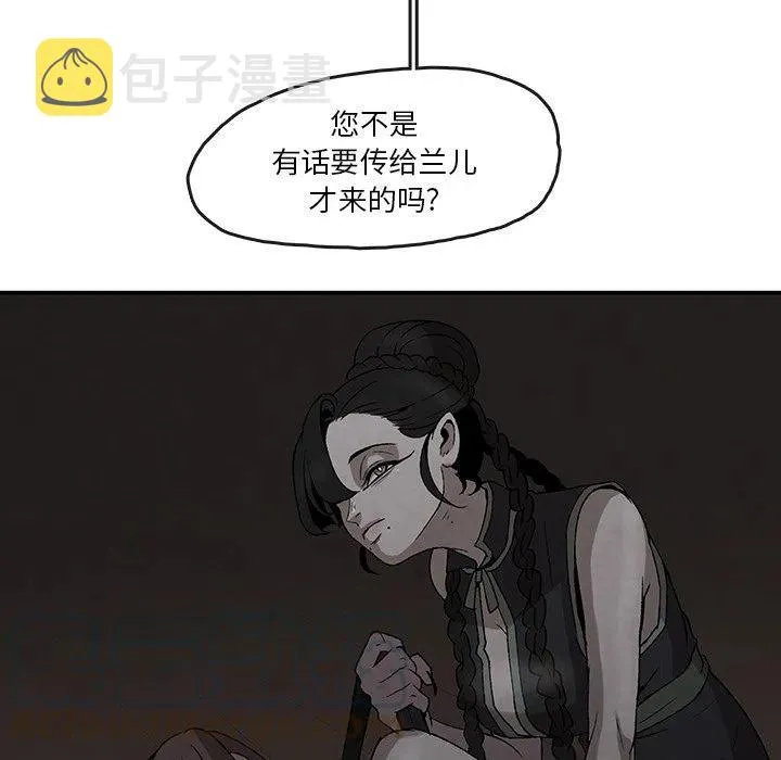 38 第40页