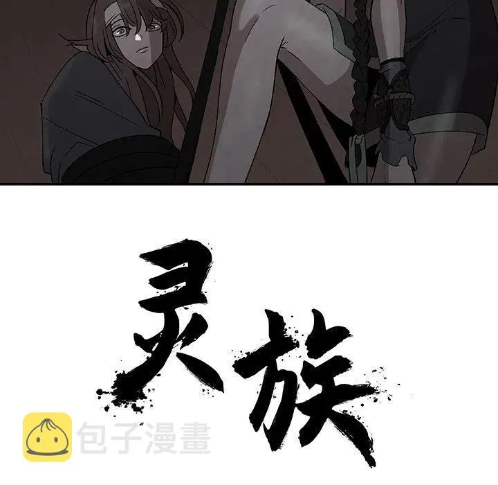 38 第41页