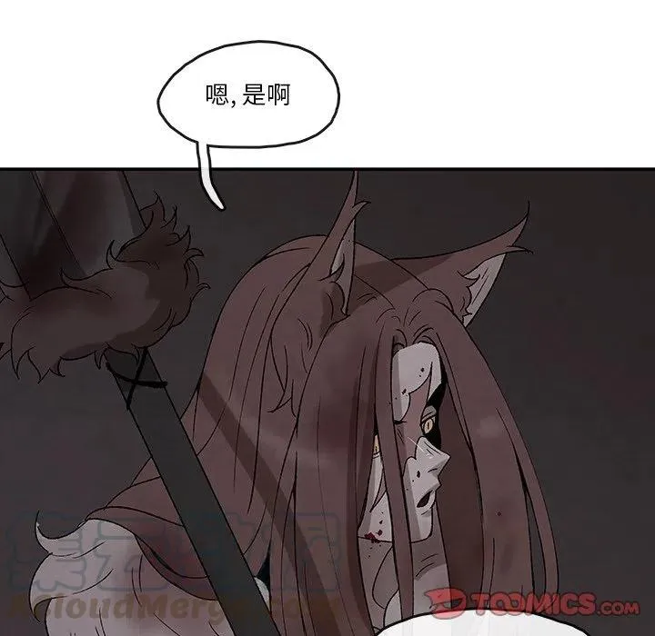 38 第46页