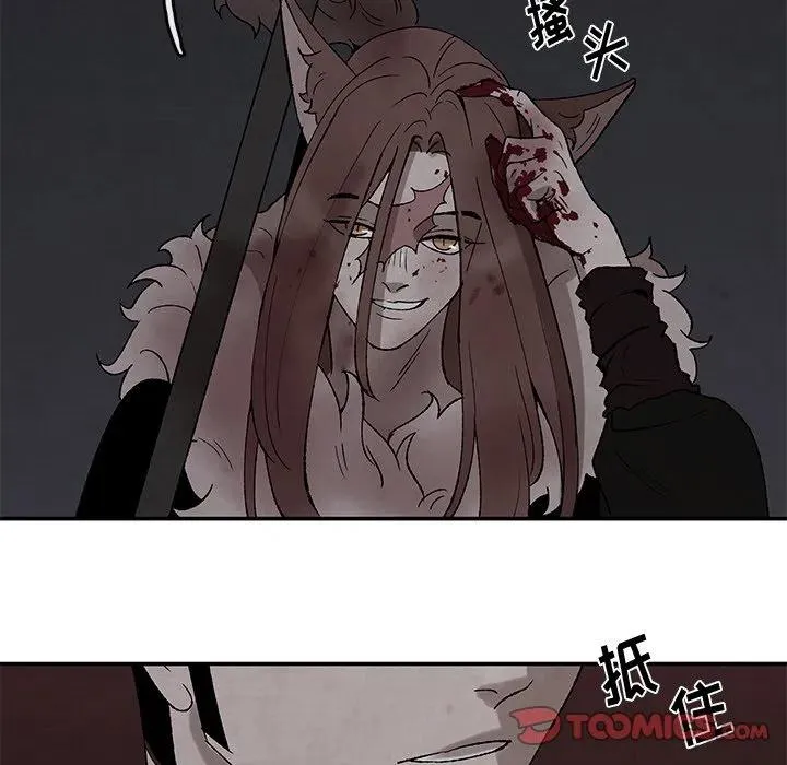 38 第50页