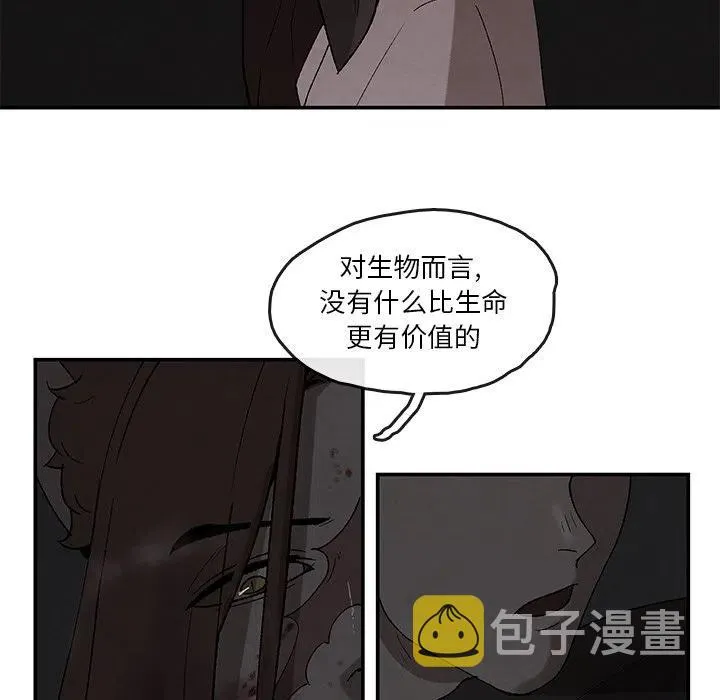 38 第53页