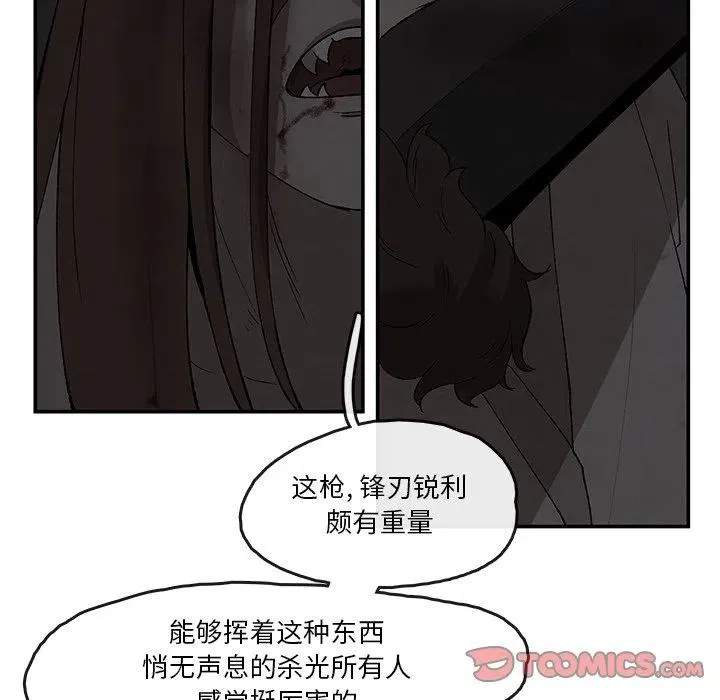 38 第54页