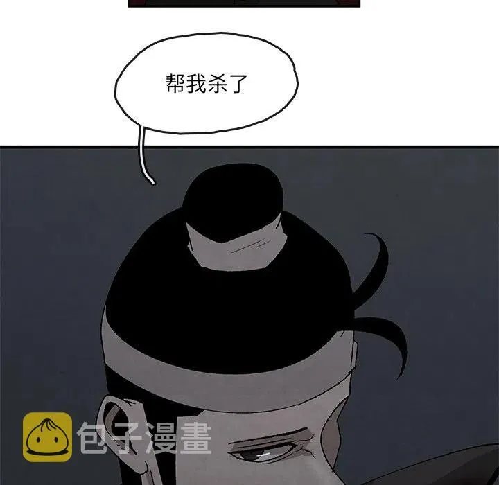 38 第56页