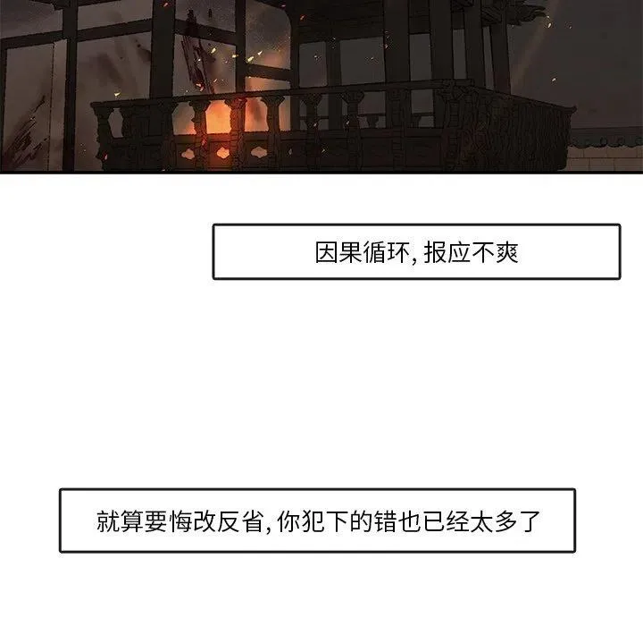38 第60页