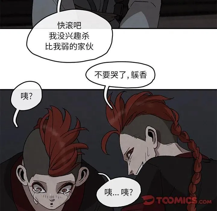 38 第62页