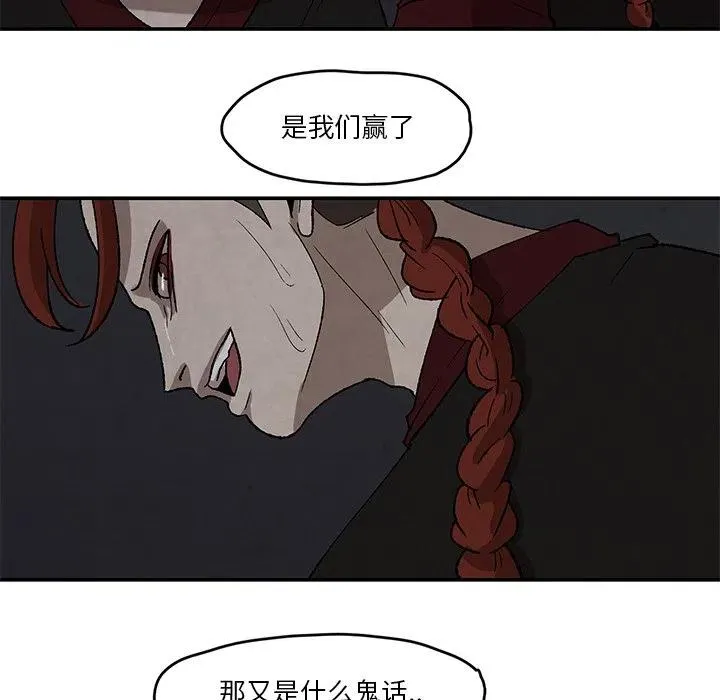 38 第63页