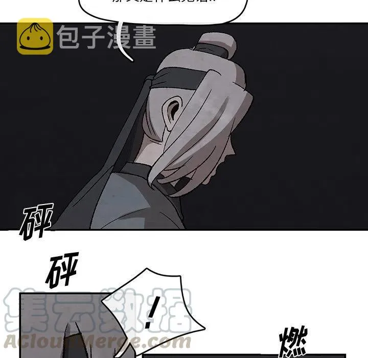 38 第64页