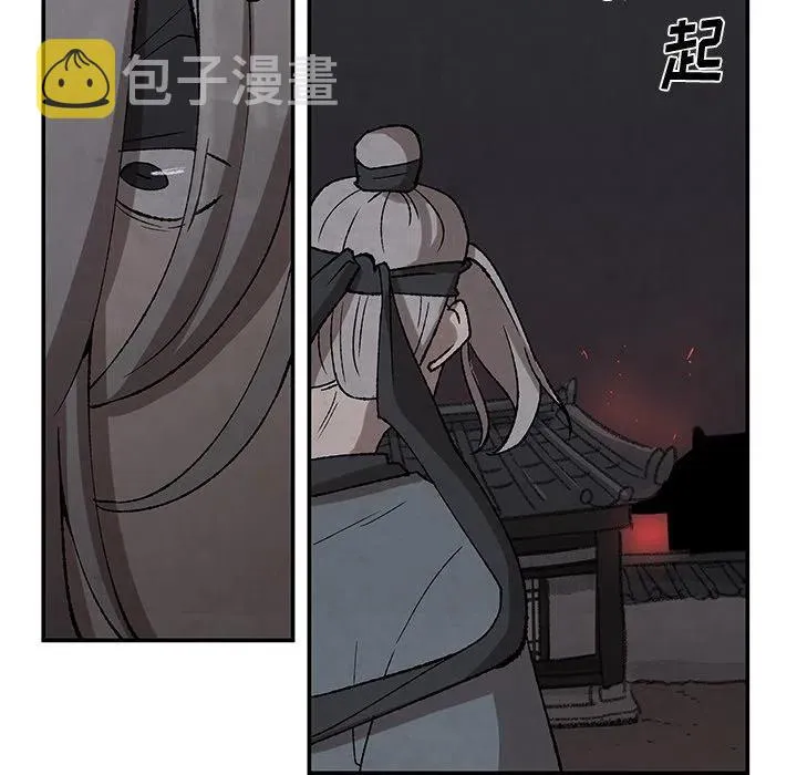 38 第65页