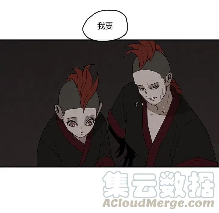 38 第67页