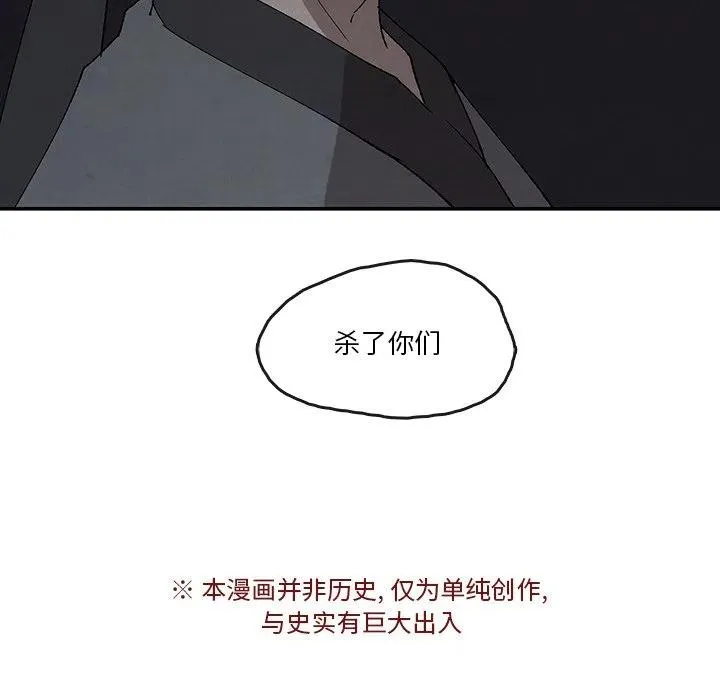 38 第69页