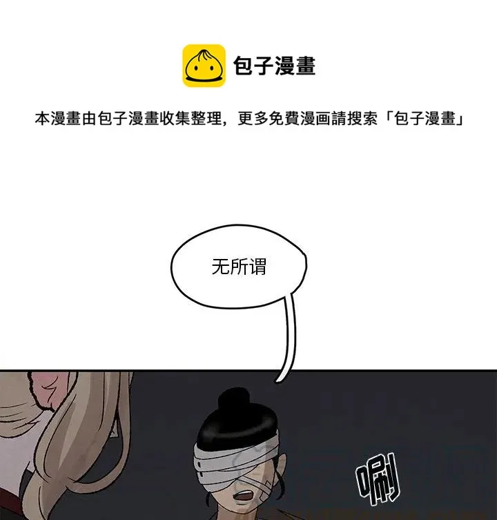 36 第1页