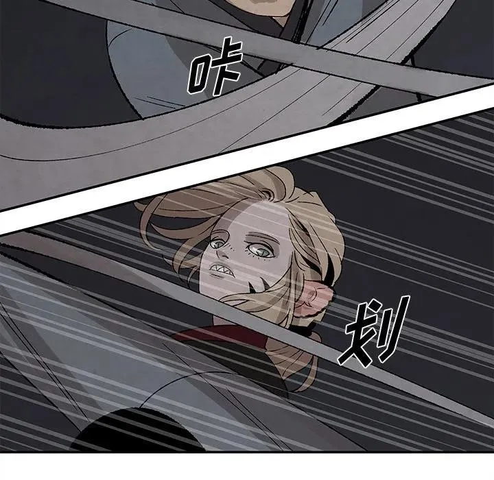 36 第5页