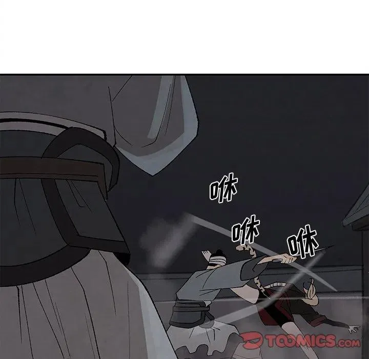 36 第6页