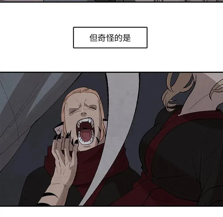 36 第8页
