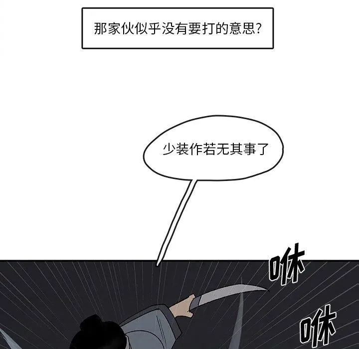 36 第9页