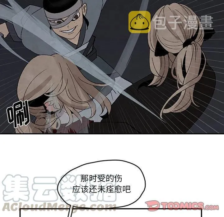 36 第10页