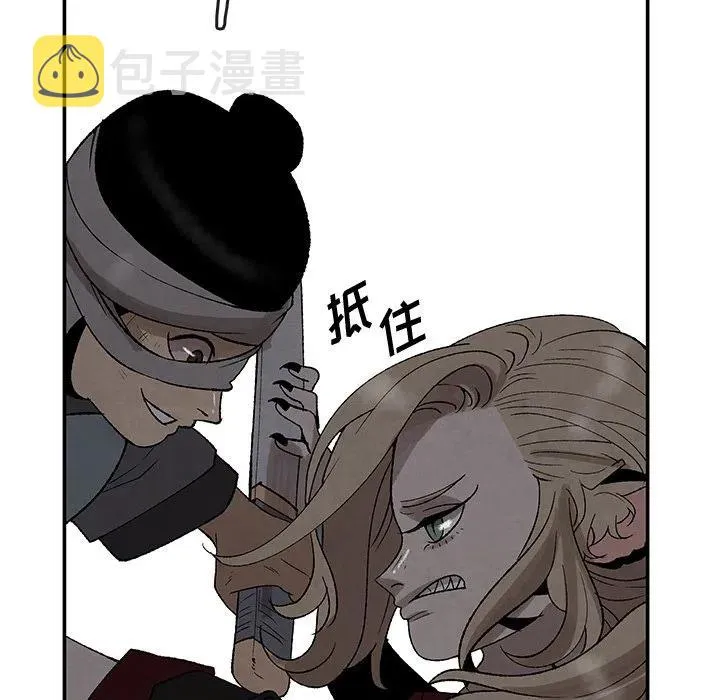 36 第11页
