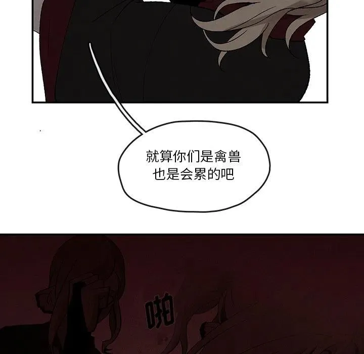 36 第12页