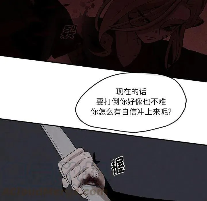 36 第13页