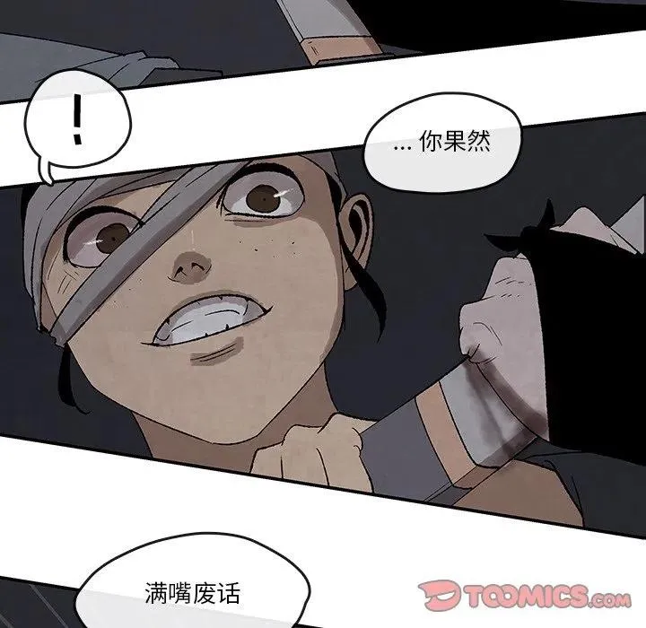 36 第14页
