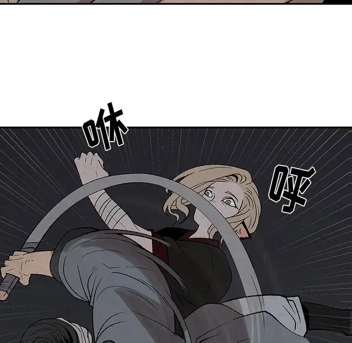 36 第17页