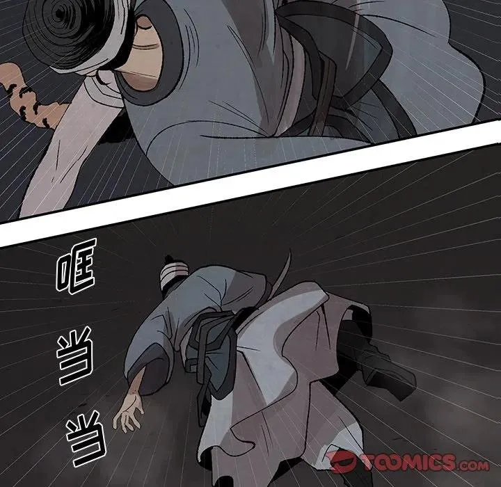36 第18页