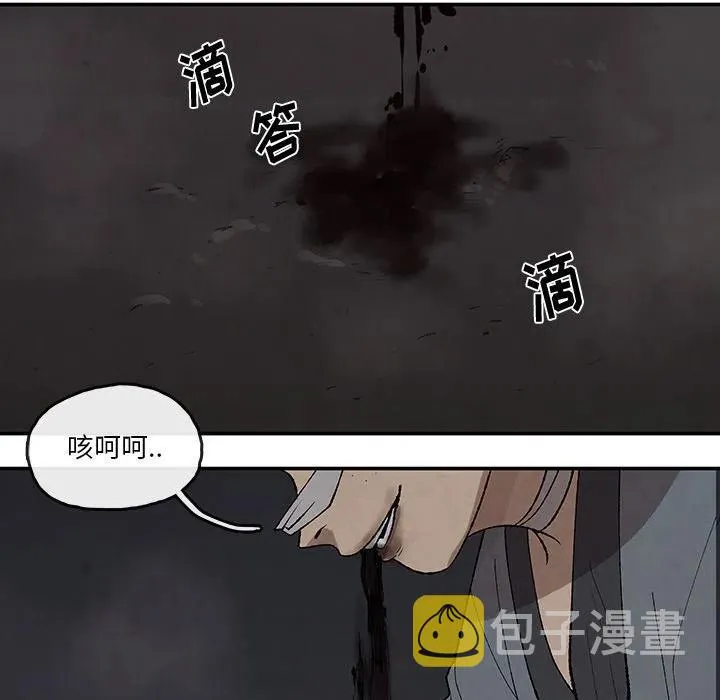 36 第20页
