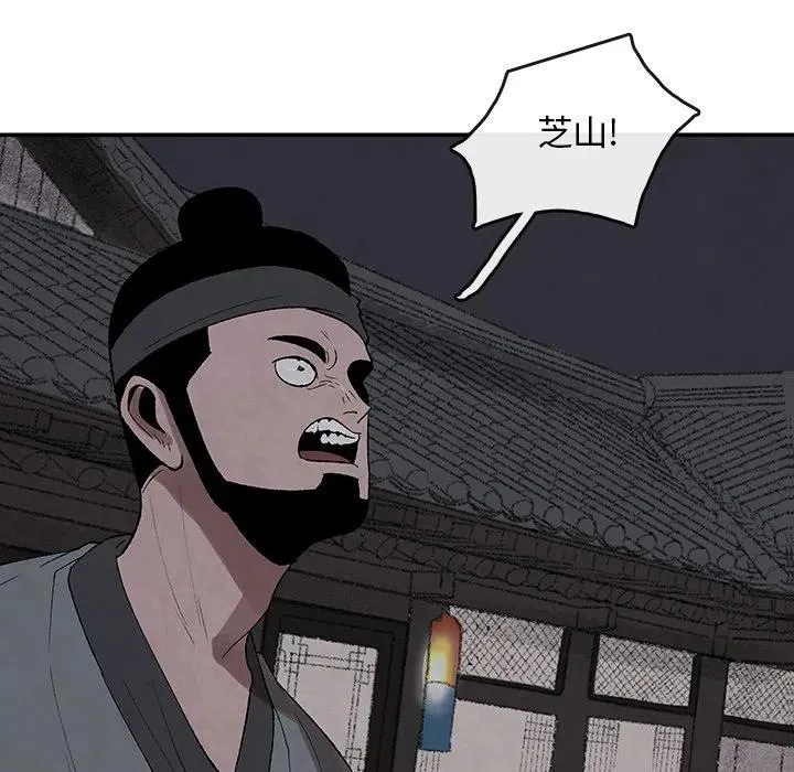 36 第24页