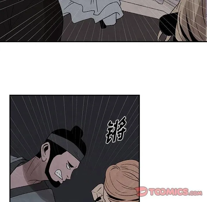 36 第26页