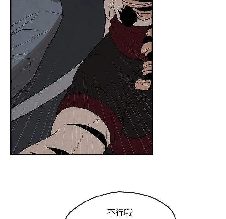 36 第27页