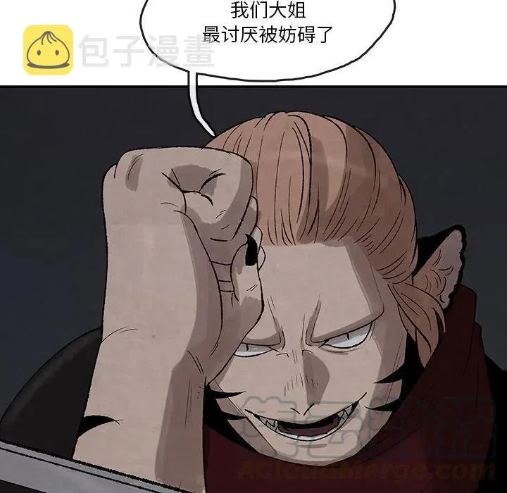 36 第28页