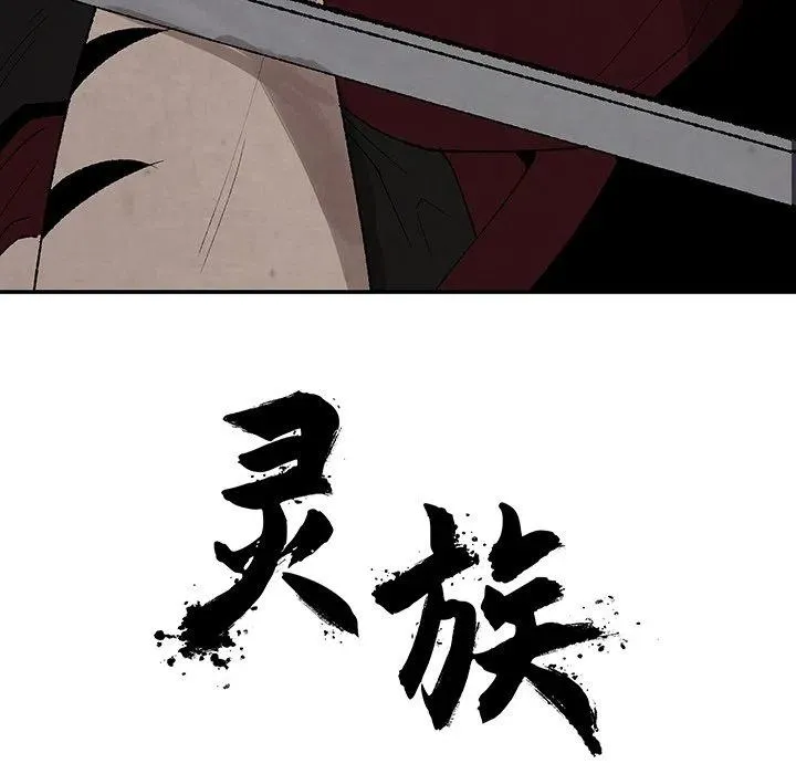36 第29页