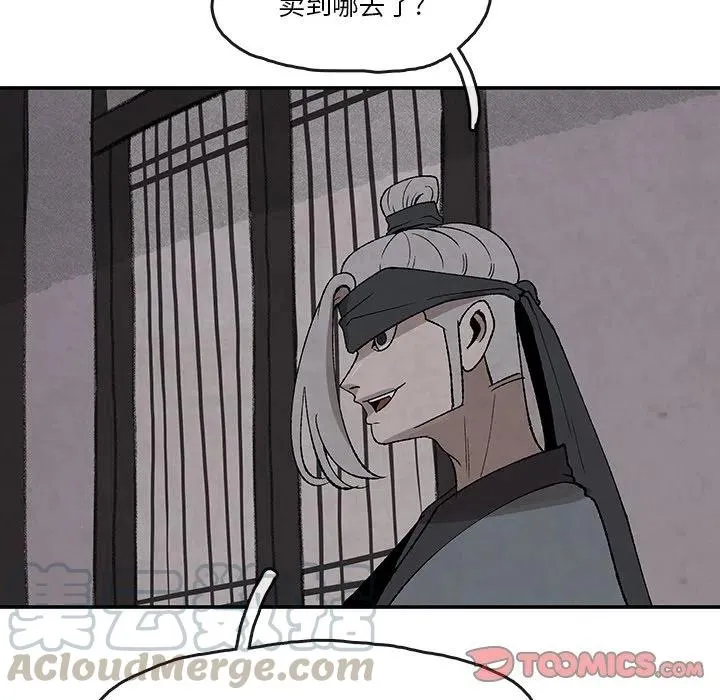 36 第34页