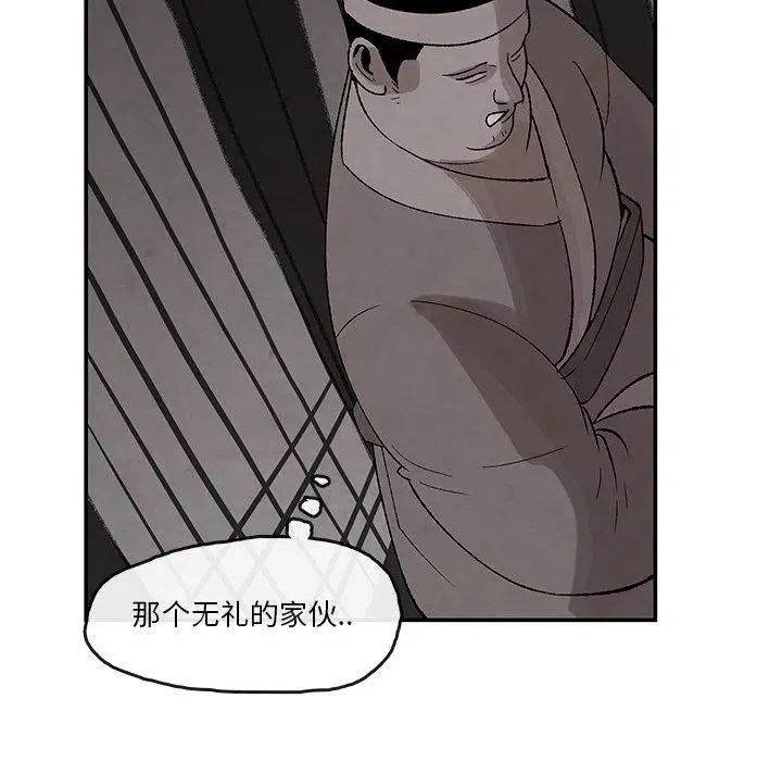 36 第36页