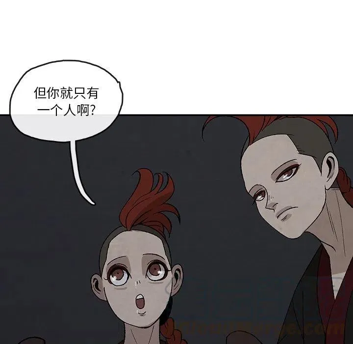 36 第37页