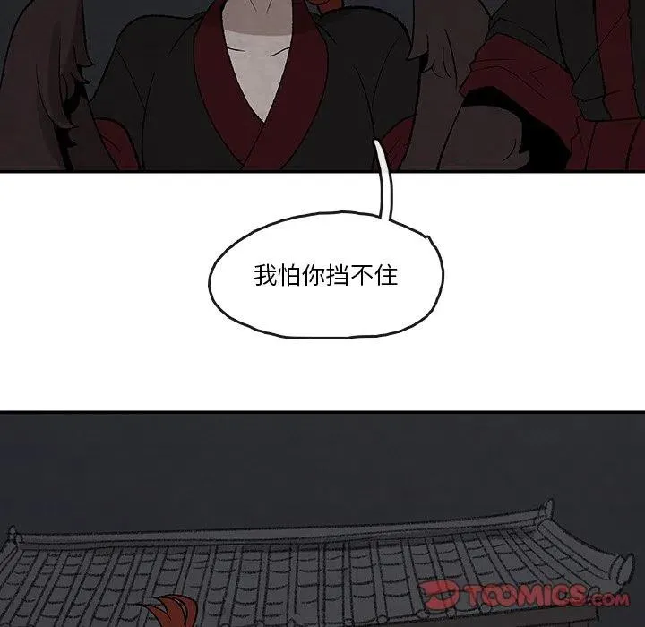 36 第38页