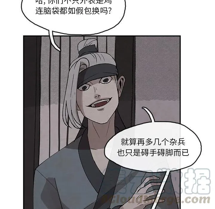 36 第40页