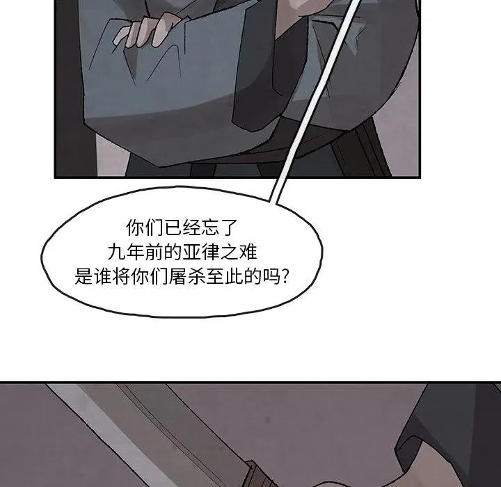 36 第41页