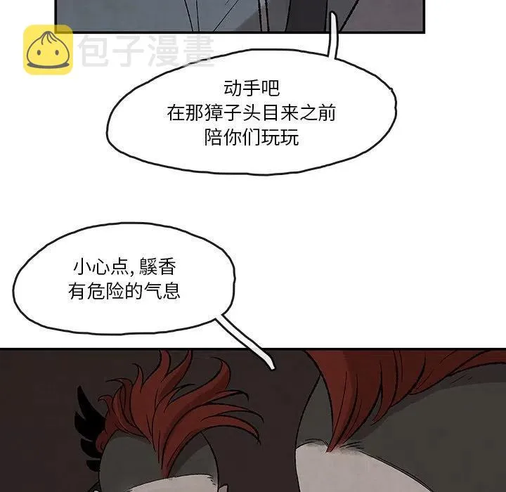 36 第44页
