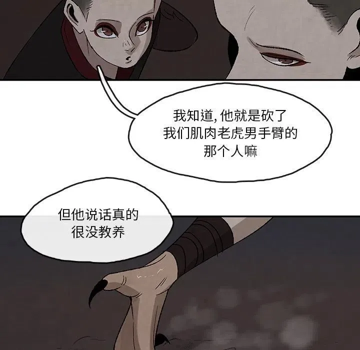 36 第45页