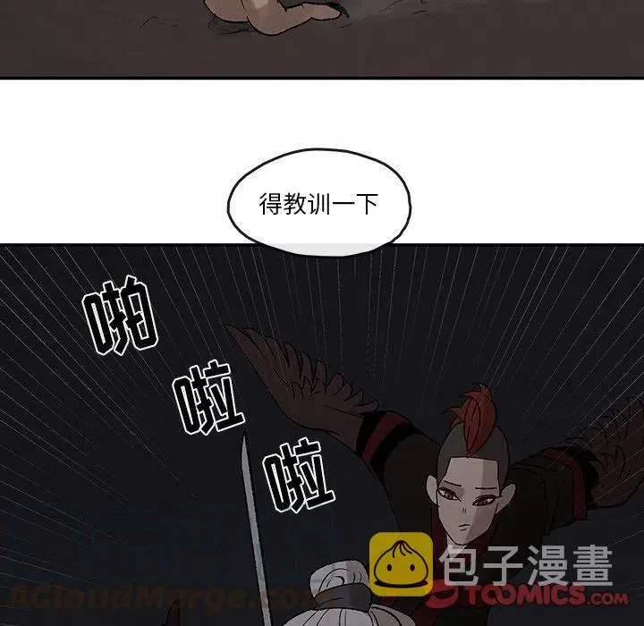 36 第46页