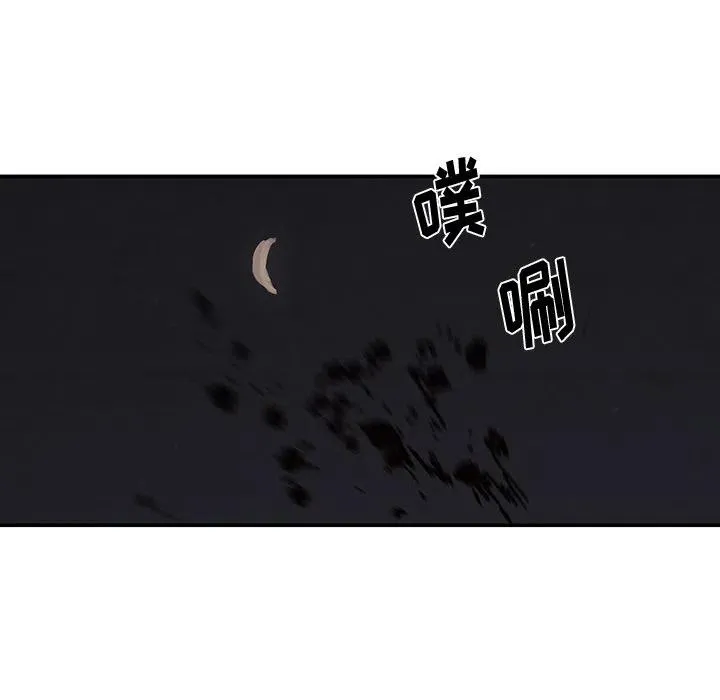 36 第48页