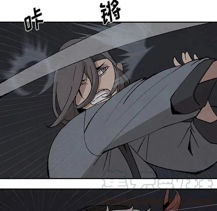 36 第52页
