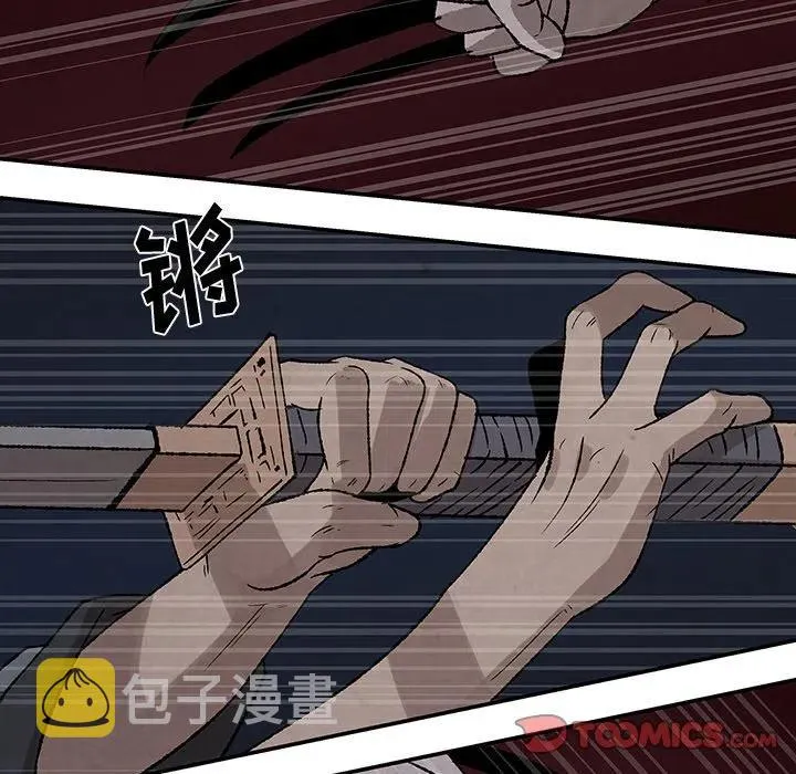 36 第54页