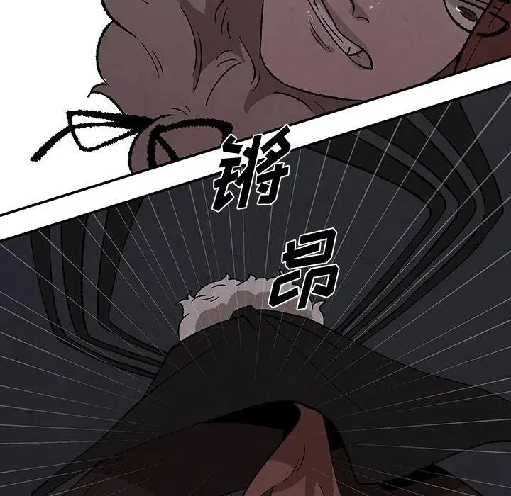 36 第56页