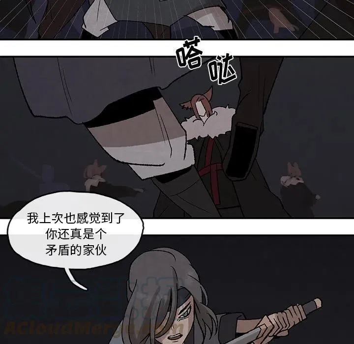 36 第61页