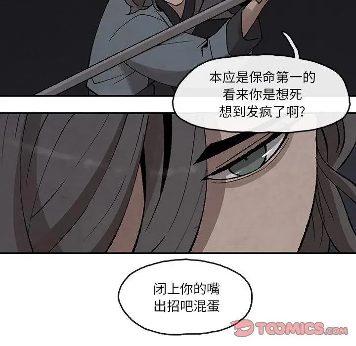 36 第62页