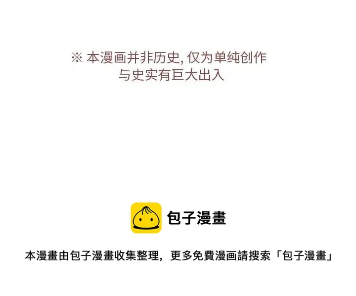 36 第63页